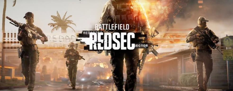 EA официально представила режим королевской битвы для Battlefield 6, получивший название REDSEC