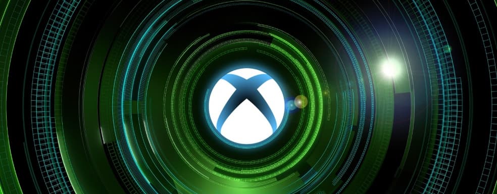 Xbox готовит партнёрскую демонстрацию в ноябре — слух