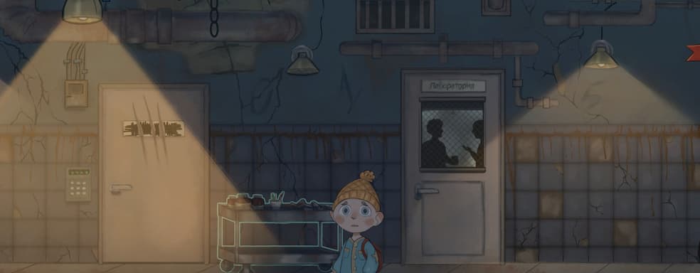 Приключение Antioma от российской студии получило трейлер и патч к Хэллоуину