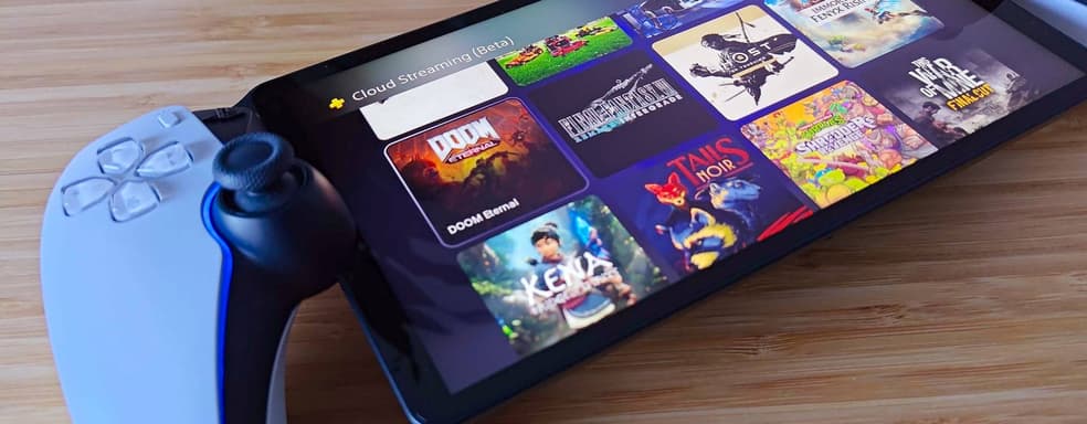 PlayStation Portal в скором времени получит функцию, которую владельцы устройства ждут уже очень давно — PS App