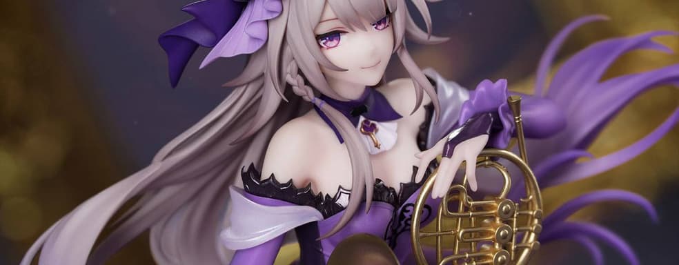 Хозяйка космической станции: Myethos собирается открыть предзаказ на статую Герты из Honkai: Star Rail