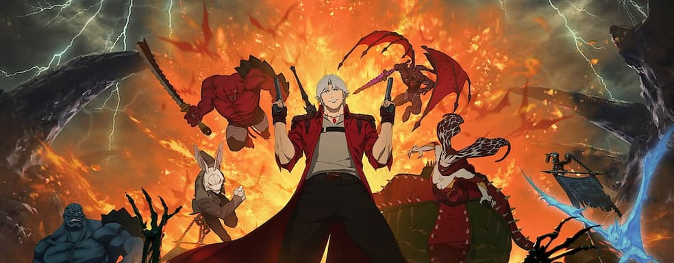 Devil May Cry 5 стала самой продаваемой игрой Capcom в первой половине 2025 года после запуска сериала на Netflix