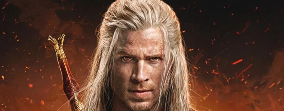 На Netflix состоялась премьера четвёртого сезона сериала «Ведьмак»