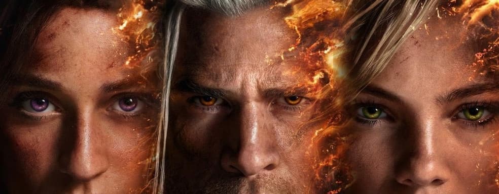 Четвёртый сезон «Ведьмака» от Netflix станет самым коротким 