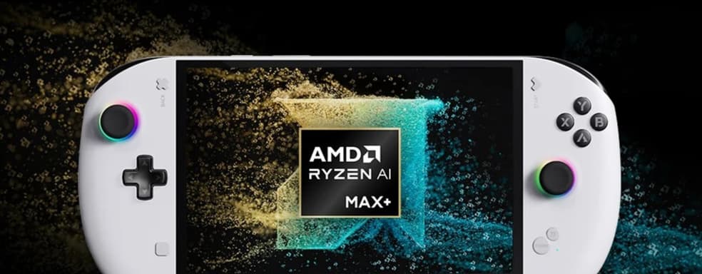 The maximum version of the OneXFly Apex portable console with liquid cooling will cost about $2400