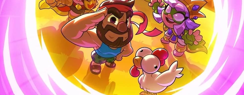 Squad Busters прожила всего два года. Supercell объявила о закрытии