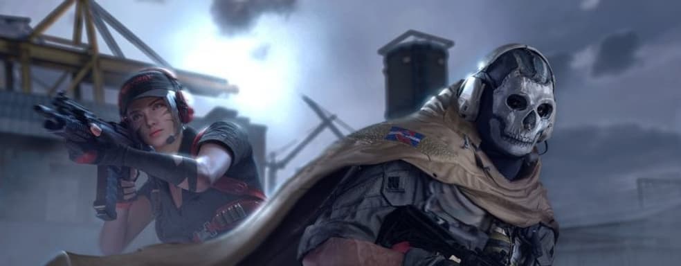 Ночные карты и «Клуб» возвращаются. Activision представила 10-й сезон Call of Duty: Mobile «Хранилище AU79»