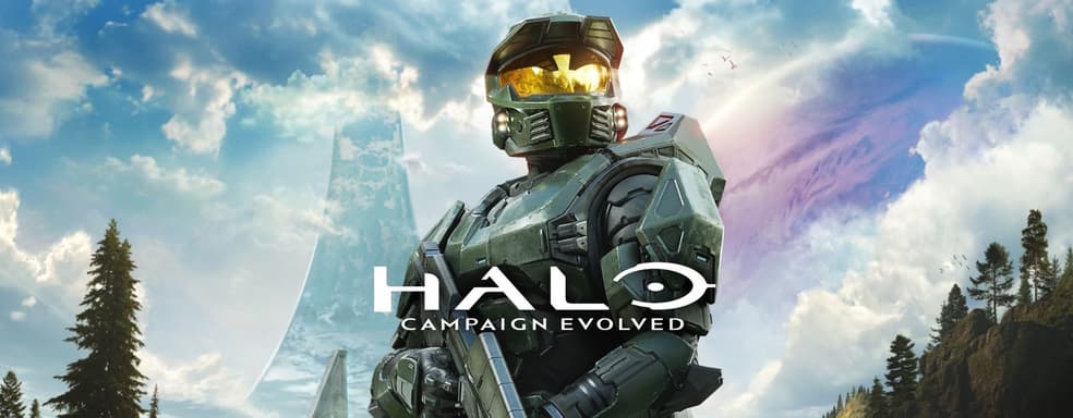 Halo 2 и Halo 3 получат ремейки с бегом, но без мультиплеера — слух