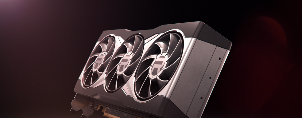 AMD передумала: компания сохранит поддержку RDNA 1 и RDNA 2 и продолжит выпуск игровых оптимизаций