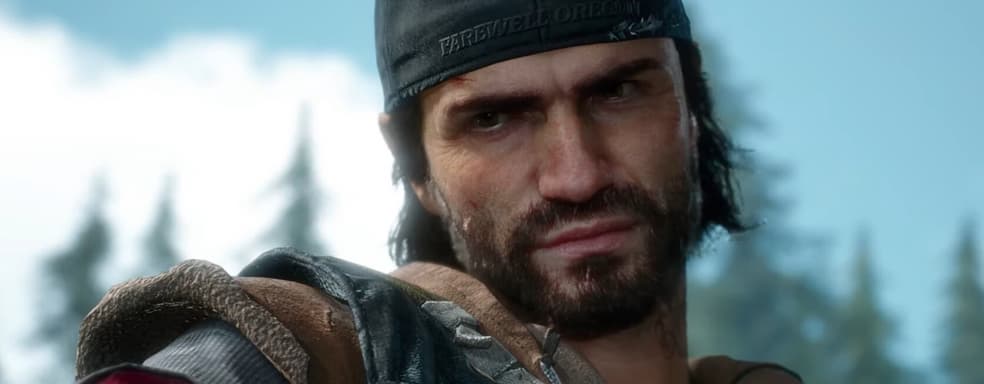 В Bend Studio застой. Sony остановила разработку Mirror Pond — слух