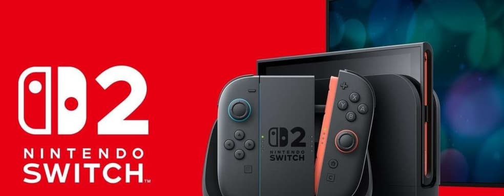 Switch 2 ускорила отказ Nintendo от картриджей — аналитик