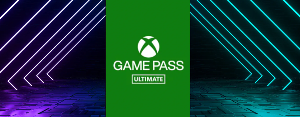 Из Game Pass удалят симулятор футбольного менеджера и ещё четыре игры в ноябре