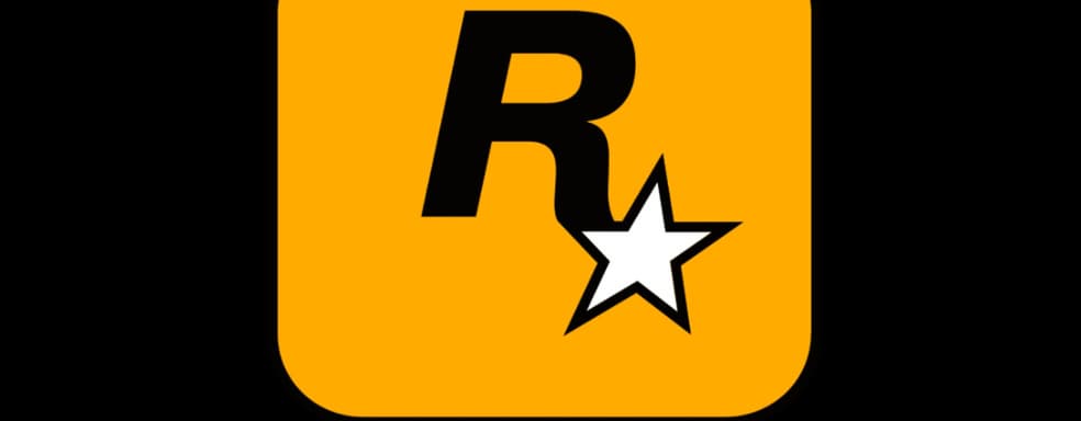 Rockstar Games обвинили в борьбе с профсоюзами после увольнения десятков сотрудников