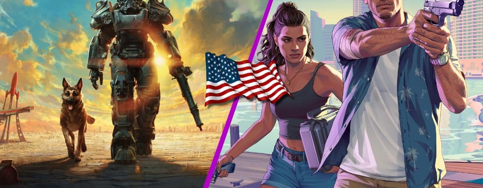 Дэн Хаузер и Тодд Говард объяснили, почему действия GTA и Fallout всегда будут происходить в США