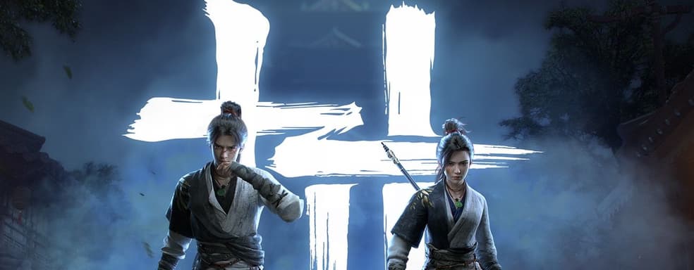 Where Winds Meet Developers Anticipate Influx of Players at Launch. Pre-Download Start Date Announced