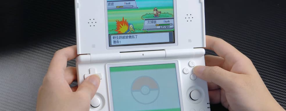 В коллекцию фанатам Nintendo DS: на портативной консоли Anbernic RG DS запустили различные игры