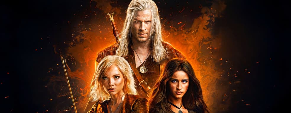 Зараза. Обзор четвёртого сезона сериала «Ведьмак» от Netflix