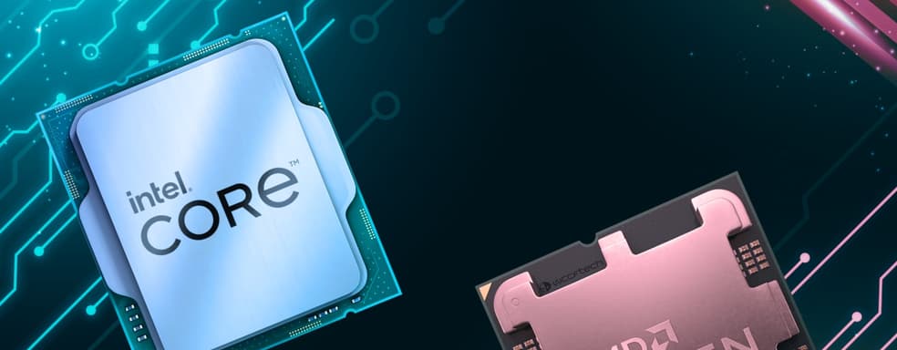 Цены на процессоры Intel и AMD резко выросли. Старые модели дорожают