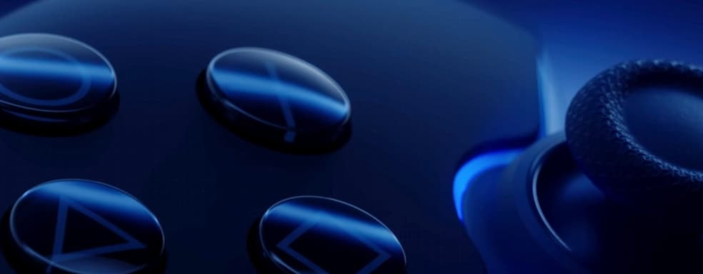 PlayStation Following Xbox's Lead? Company Seems to Be Preparing a Unified Purchase Feature for Multiple Platforms