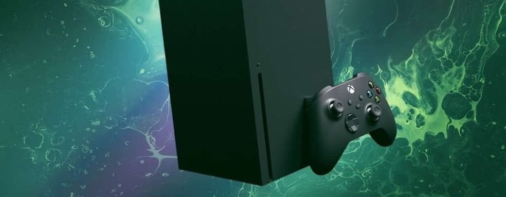 Xbox Pun Blows Up Social Media. Microsoft Hastens to Delete Ad