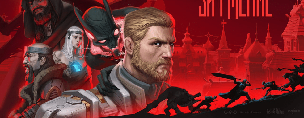 «Плюс Студия» и Game Art Pioneers анонсировали ролевой экшен «Киберслав: Затмение»