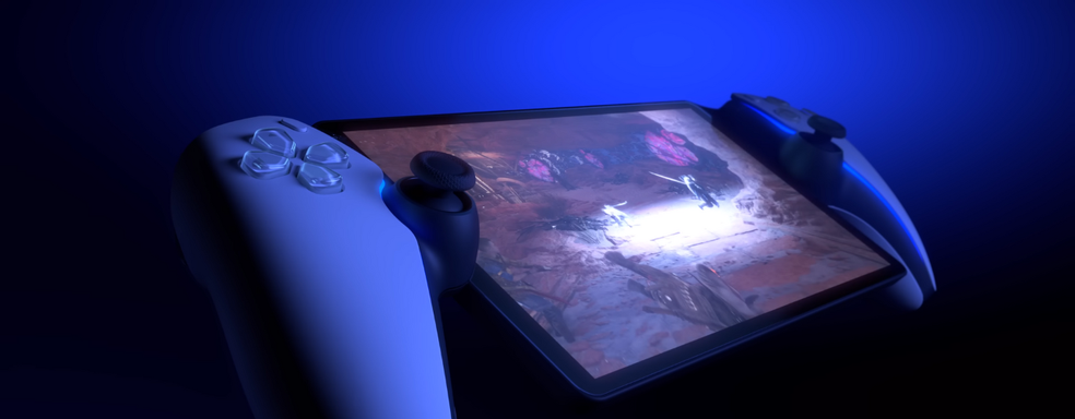 Теперь не просто геймпад с экраном. На PlayStation Portal появилась возможность стримить игры из «облака»