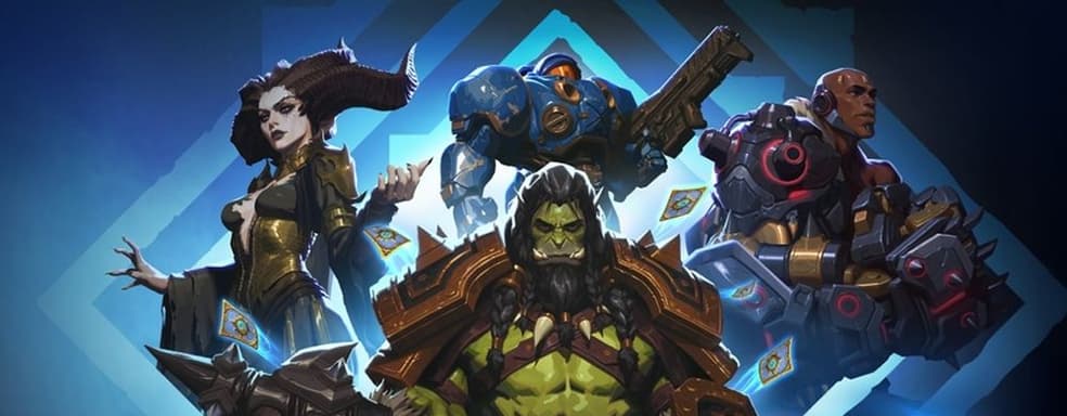 Blizzard официально анонсировала полноформатный BlizzCon 2026