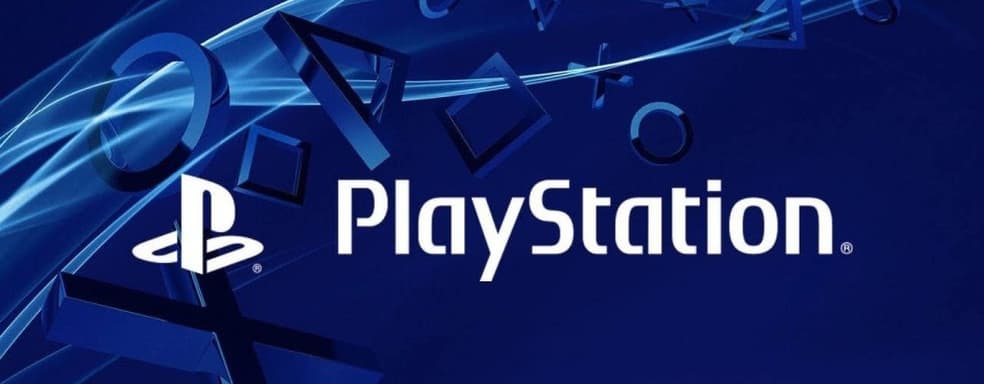 Sony манипулирует ценами на игры в PlayStation Store? Геймеры собирают доказательства