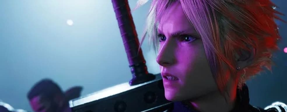 В Square Enix начались массовые увольнения после того, как компания раскрыли планы по ИИ-тестированию