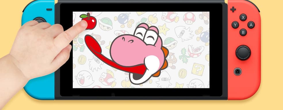 Nintendo представила приложение с Йоши из коллекции My Mario