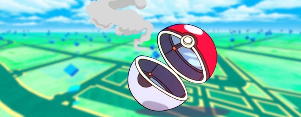 Покемоны заканчиваются? У Pokemon GO огромная проблема, несмотря на большое количество игроков