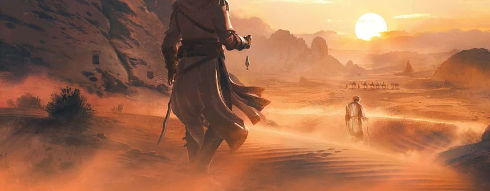 Раскрыт список трофеев DLC Valley of Memory для Assassin’s Creed Mirage