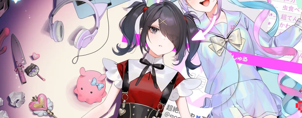 Визуальная новелла о стримерше Needy Girl Overdose получит аниме-экранизацию в 2026 году