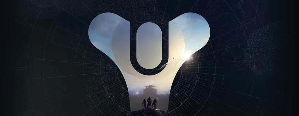 Destiny 2 не оправдала ожиданий Sony после покупки Bungie
