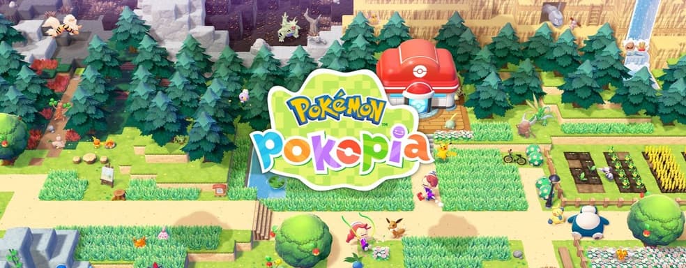 Nintendo раскрыла дату выхода Pokemon Pokopia и новый формат физической версии