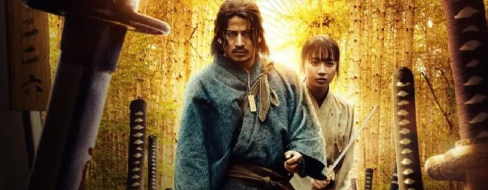 Королевская битва самураев: на Netflix состоялся релиз «Икусагами: Последний самурай»