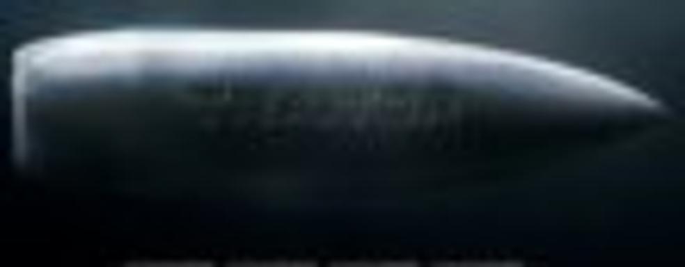 Тизер-страничка Halo 5: Guardians - Traitor