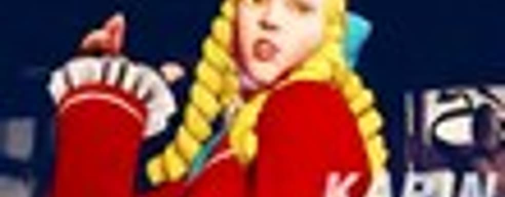 В Street Fighter V появится Karin из Street Fighter Alpha 3