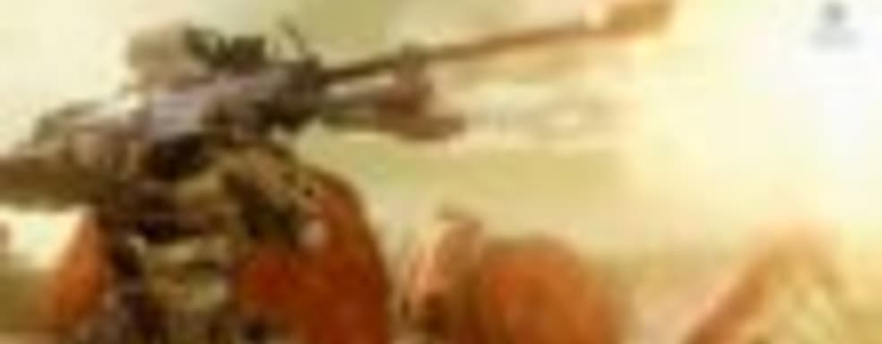 Реклама Halo: The Master Chief Collection под We Will Rock You