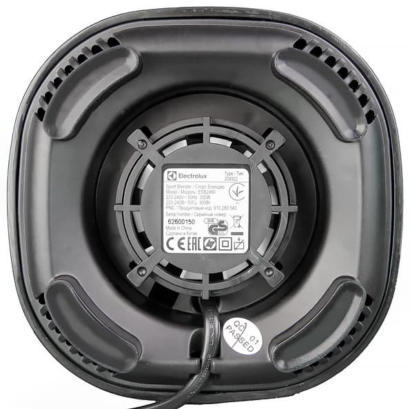 Спортивный блендер Electrolux ESB2450