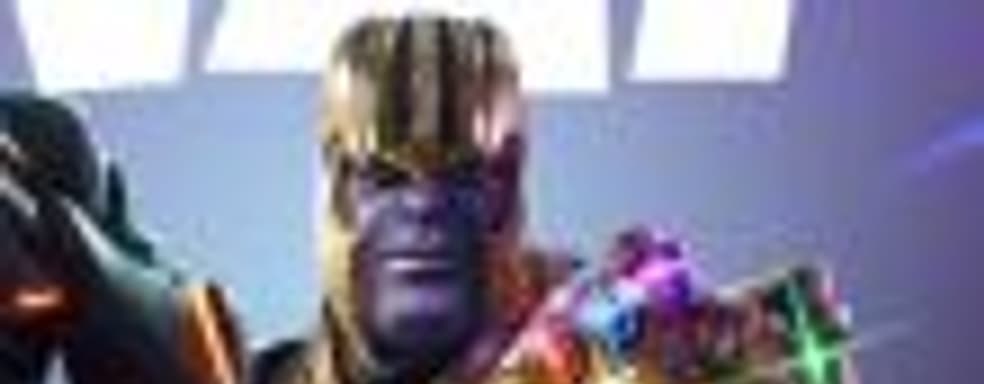 Танос заглянет в Fortnite Battle Royale