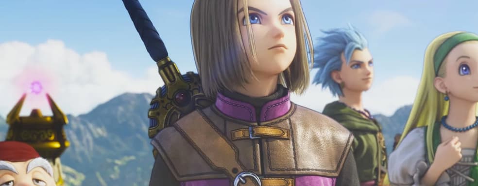 Доступна 10-часовая демоверсия Dragon Quest XI S