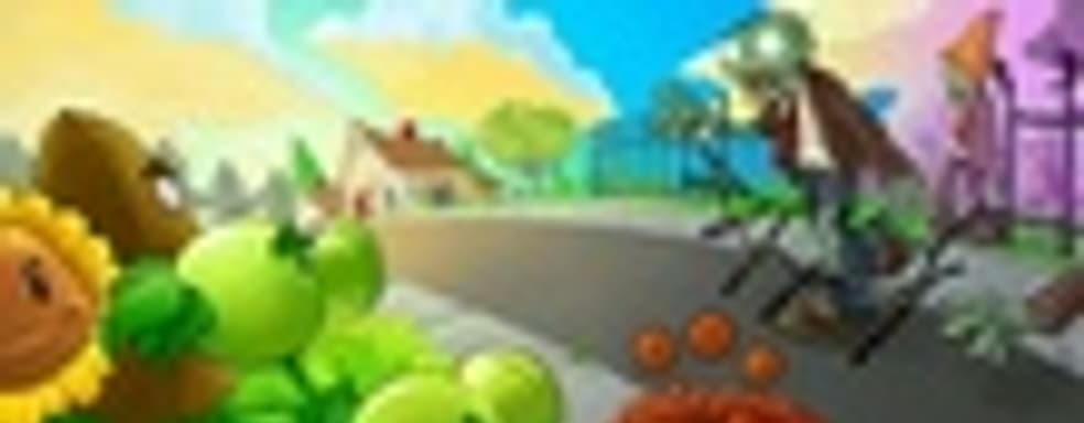 Plants vs. Zombies в PSN в феврале