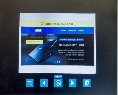 Сканер Doko BS16, автономная работа Сканер Doko BS16, автономная работа