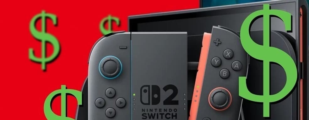 Nintendo Switch 2 на нелегальном рынке стоит 40 тысяч долларов — слух