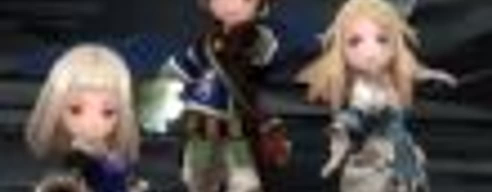 Западные журналисты хвалят Bravely Second: End Layer