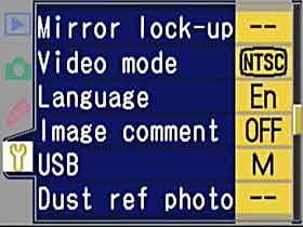меню Nikon D70