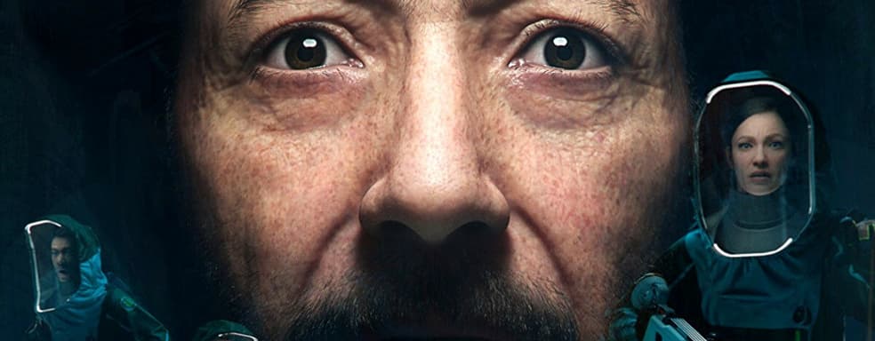 Анонсирован асимметричный хоррор Level Zero, сочетающий наработки Dead by Daylight и Alien: Isolation