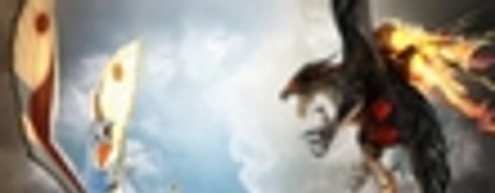 Divinity: Dragon Commander в продаже