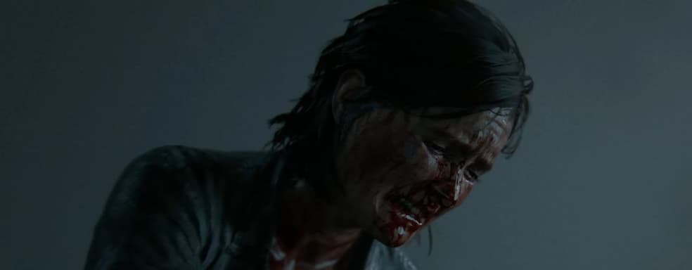 Sony опубликовала новый трейлер The Last of Us Part II, комментарии и лайки/дизлайки в ролике отключены